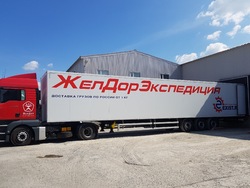 Челябинск, изображение 3