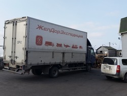 Хабаровск, изображение 8