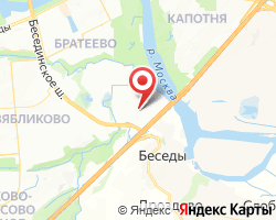 Представительство «ЖелДорЭкспедиция» Москва-Южные Ворота